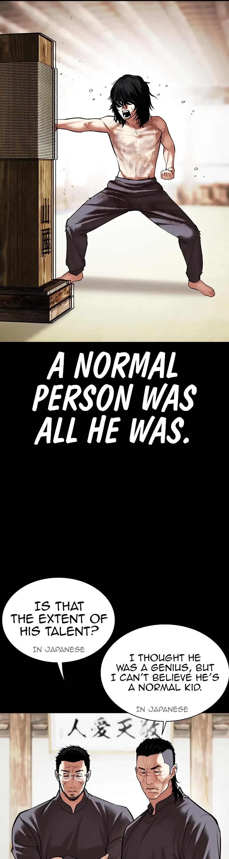 Lookism Chapter 490 page 69 - Chapter 490