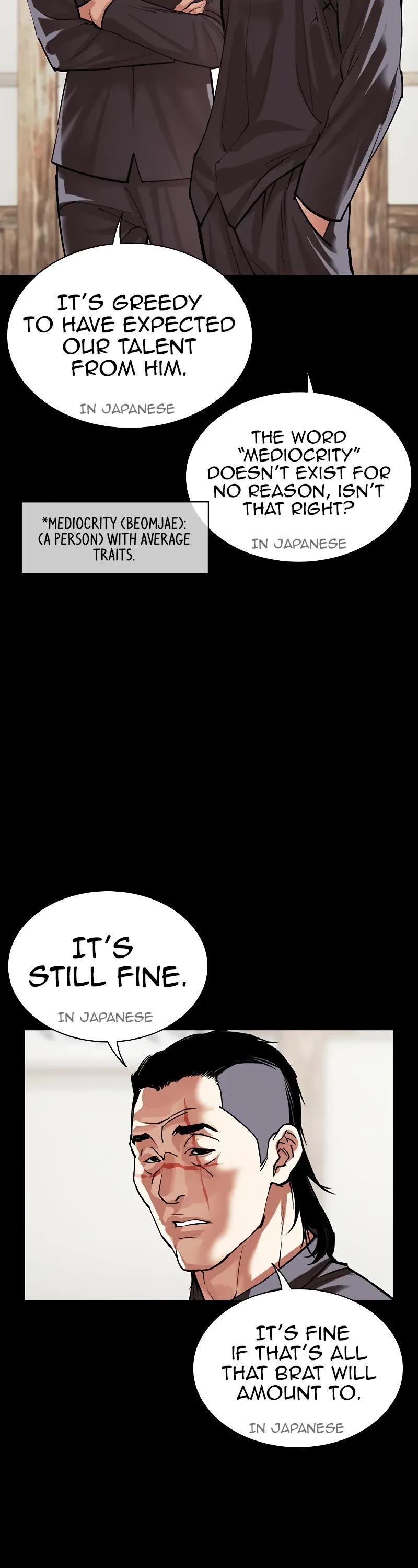 Lookism Chapter 490 page 70 - Chapter 490