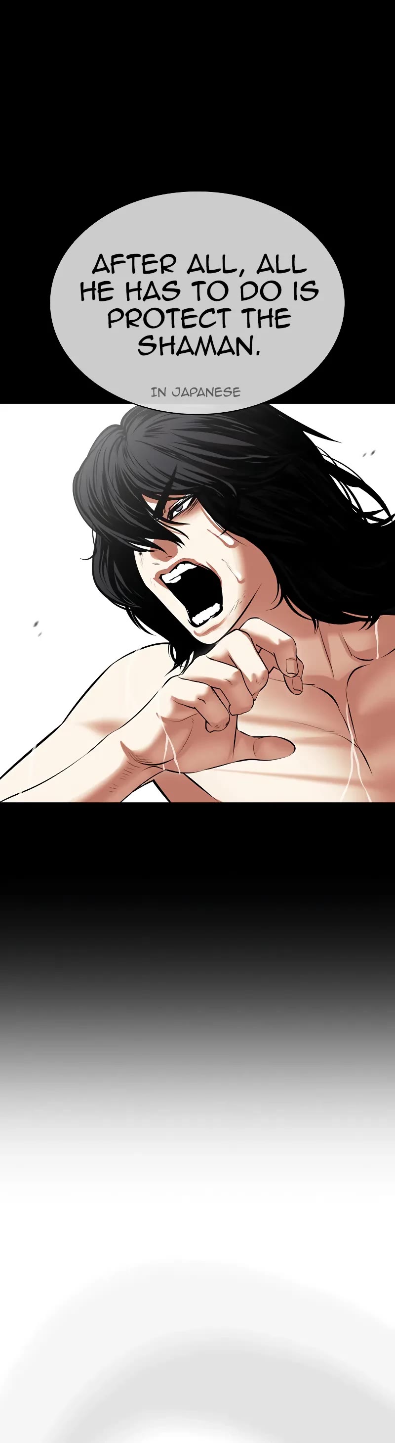 Lookism Chapter 490 page 71 - Chapter 490