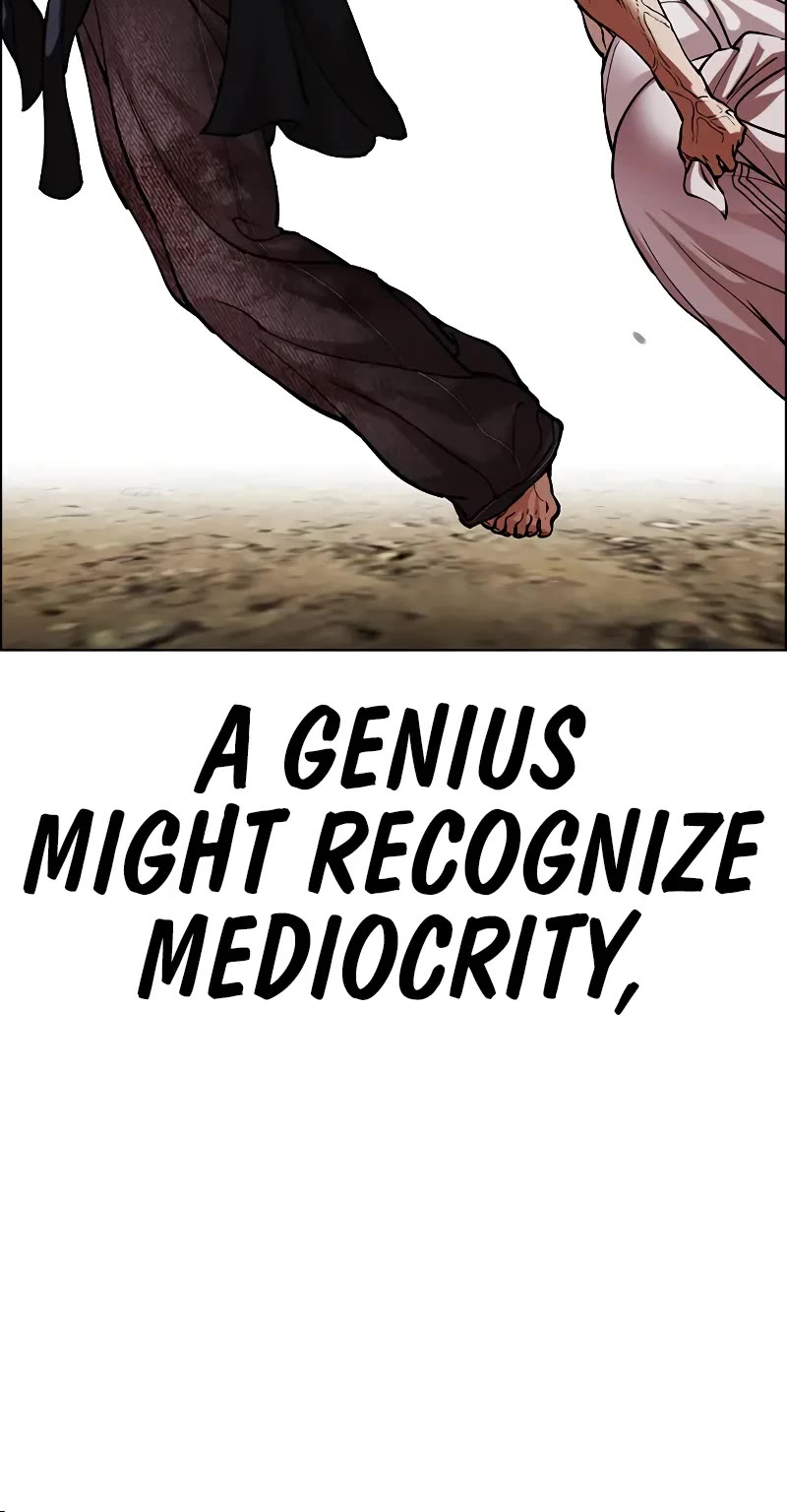 Lookism Chapter 490 page 78 - Chapter 490