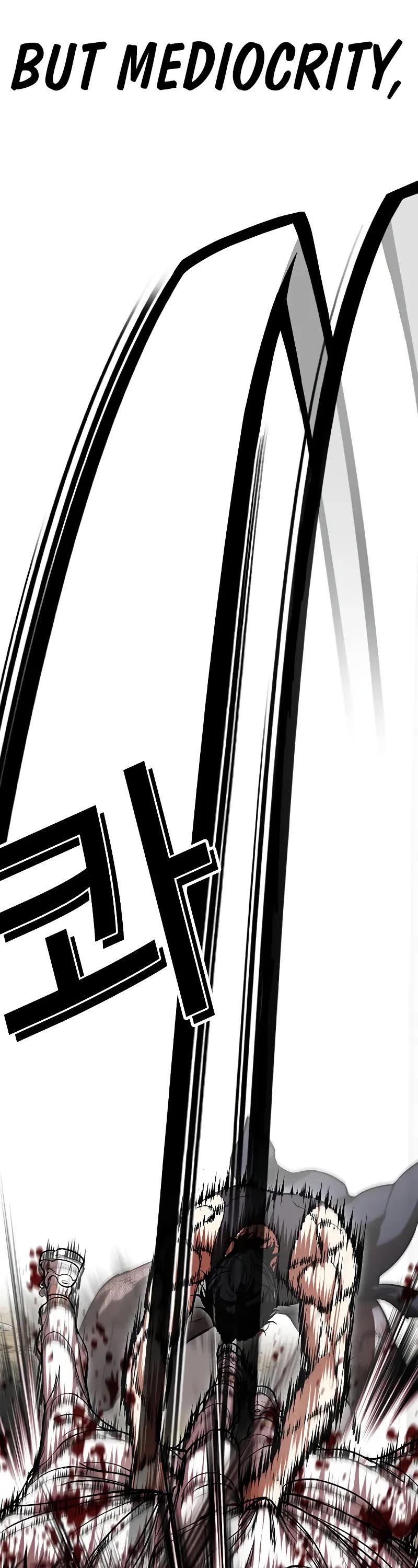 Lookism Chapter 490 page 79 - Chapter 490