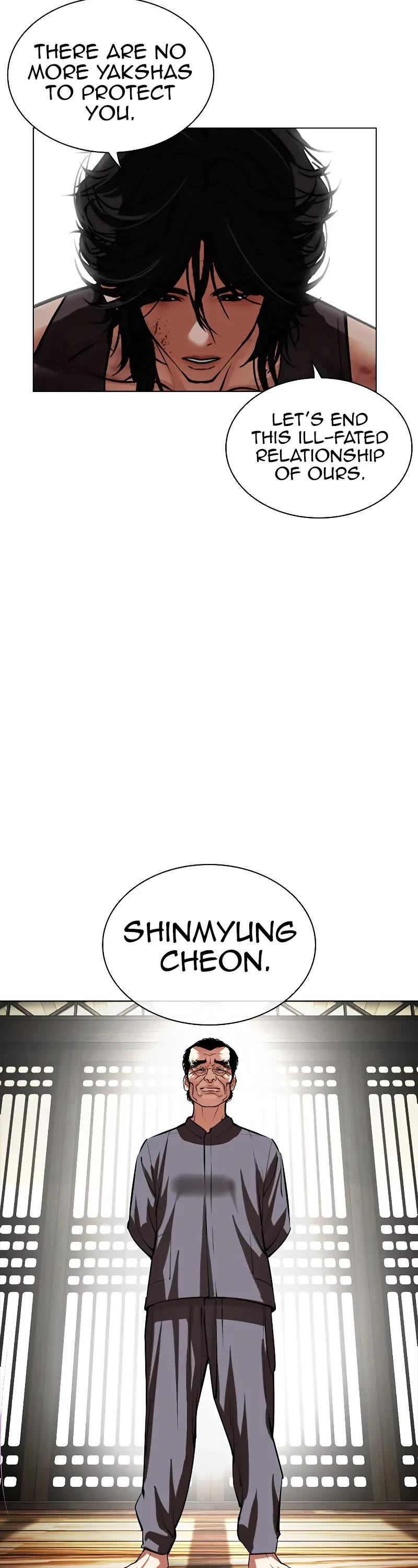 Lookism Chapter 490 page 82 - Chapter 490