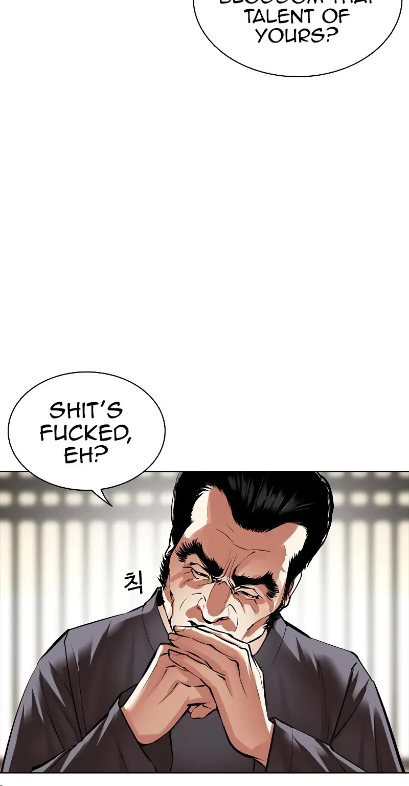 Lookism Chapter 490 page 84 - Chapter 490