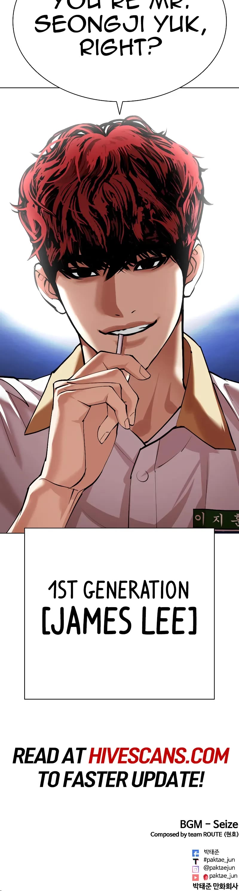 Lookism Chapter 490 page 97 - Chapter 490