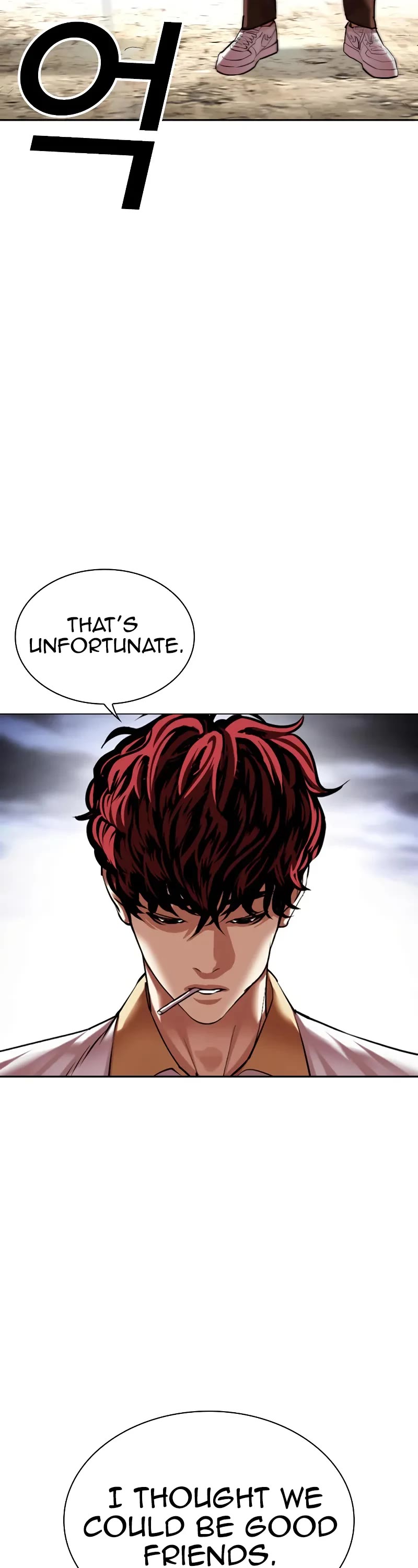 Lookism Chapter 491 page 17 - Chapter 491