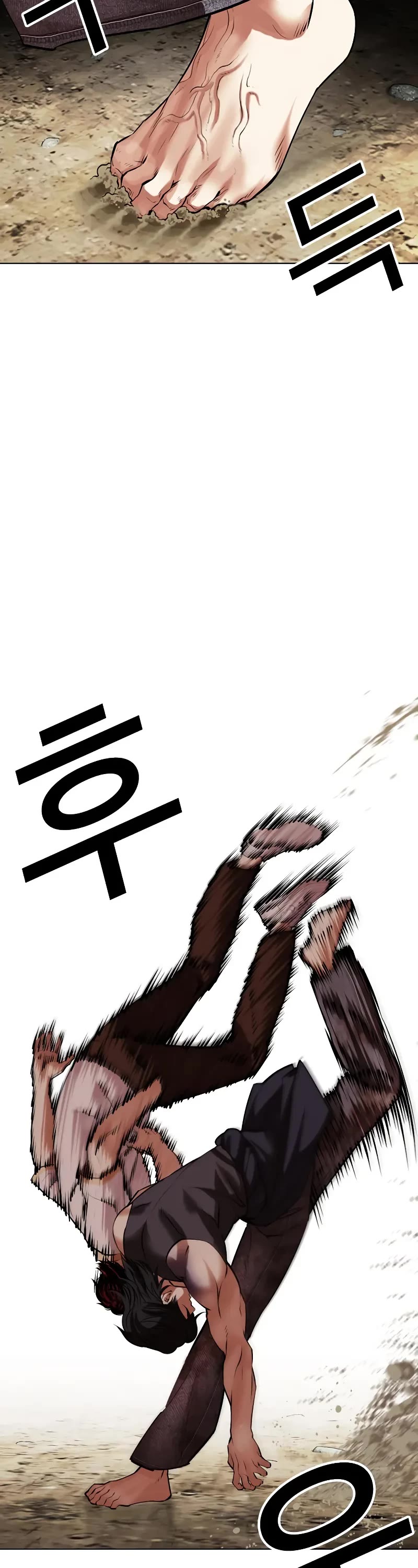 Lookism Chapter 491 page 28 - Chapter 491