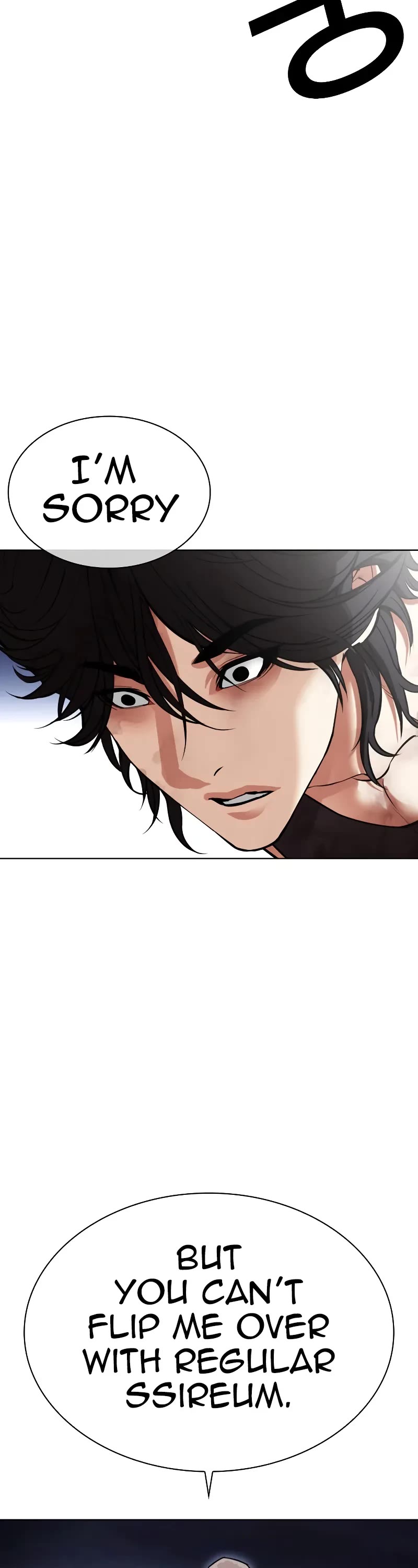 Lookism Chapter 491 page 29 - Chapter 491
