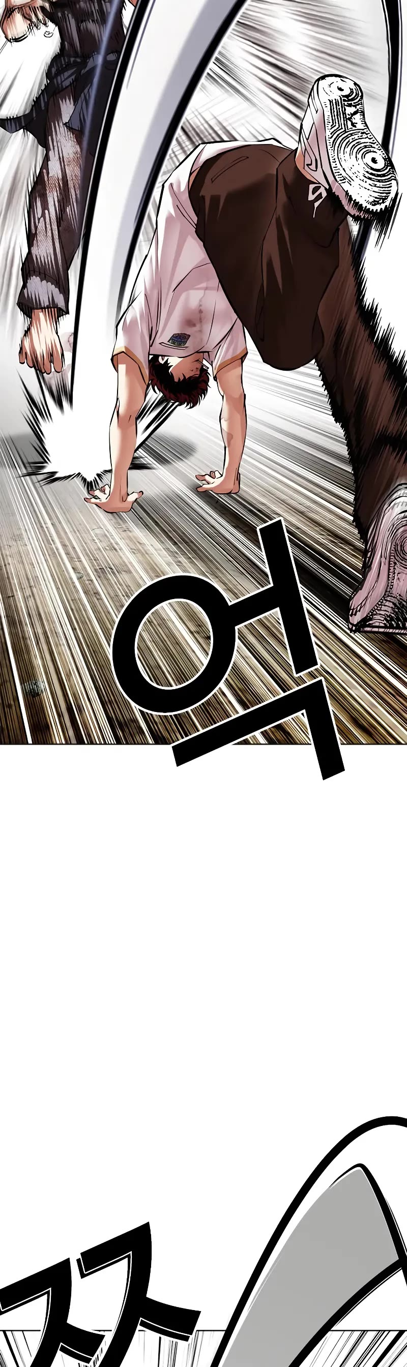 Lookism Chapter 491 page 35 - Chapter 491