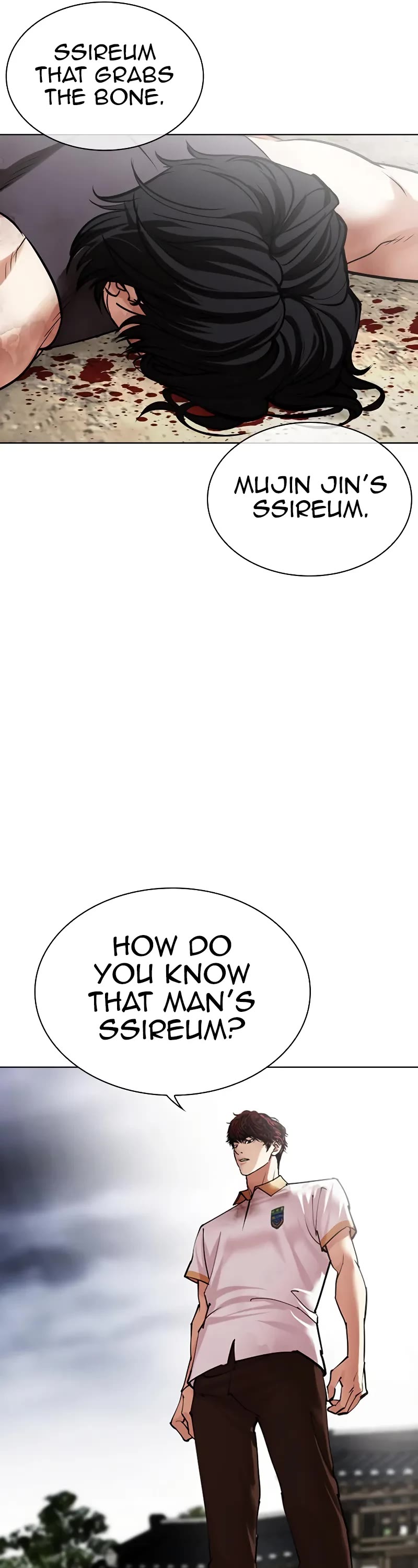 Lookism Chapter 491 page 37 - Chapter 491