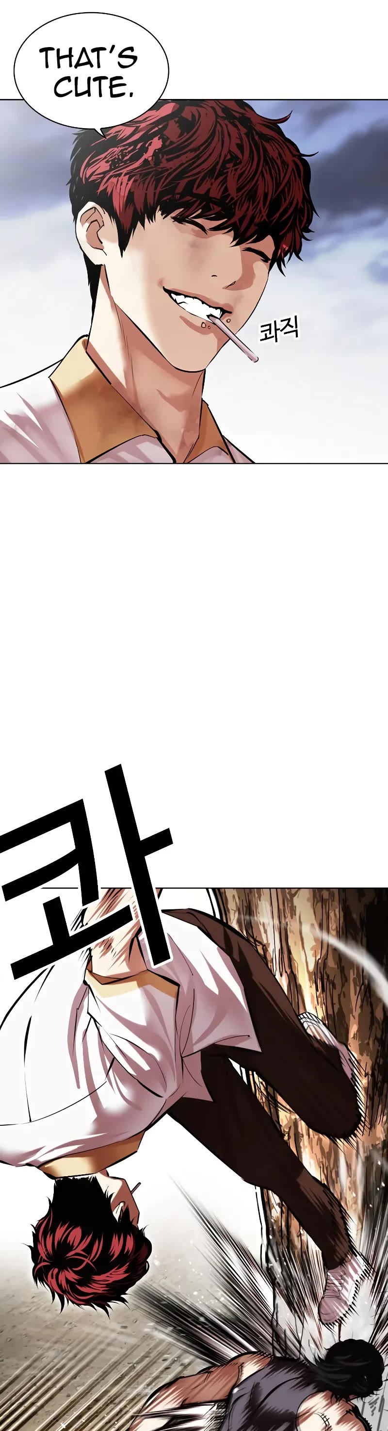 Lookism Chapter 491 page 40 - Chapter 491