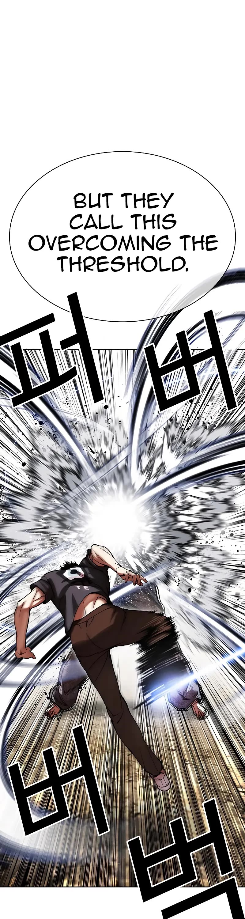 Lookism Chapter 491 page 50 - Chapter 491