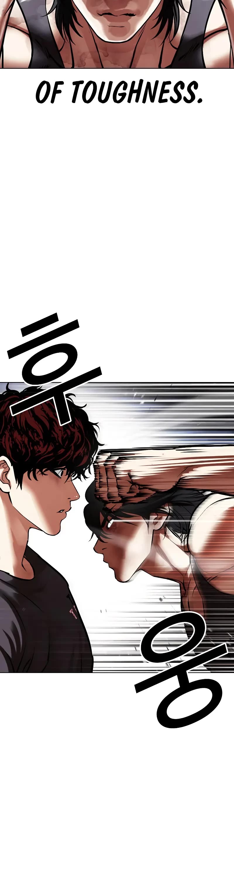 Lookism Chapter 491 page 54 - Chapter 491