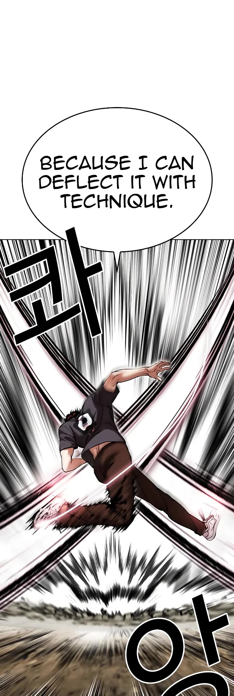 Lookism Chapter 491 page 56 - Chapter 491