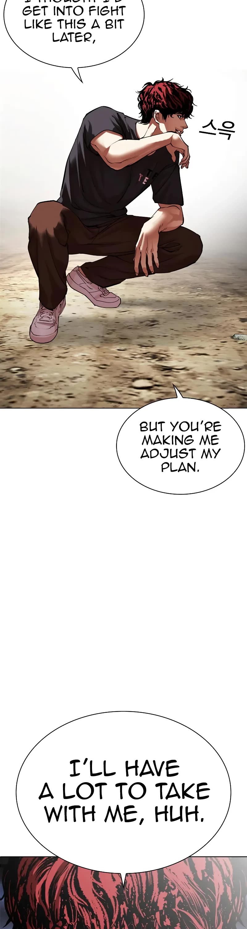 Lookism Chapter 491 page 61 - Chapter 491