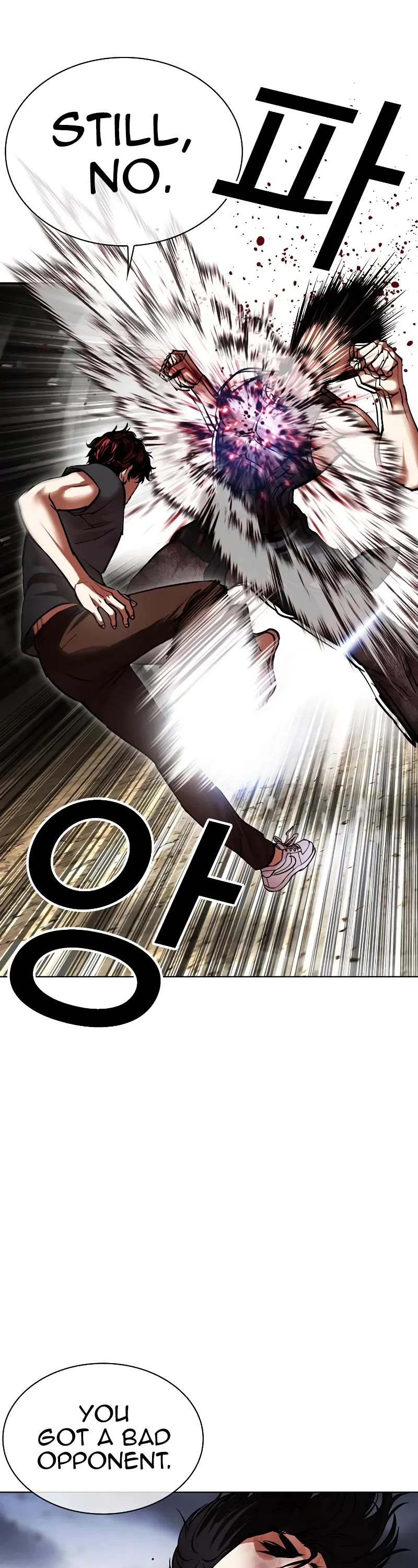 Lookism Chapter 491 page 66 - Chapter 491
