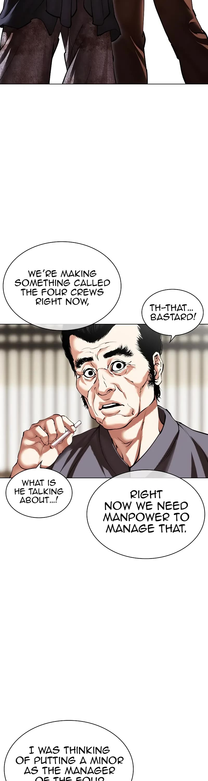 Lookism Chapter 491 page 7 - Chapter 491