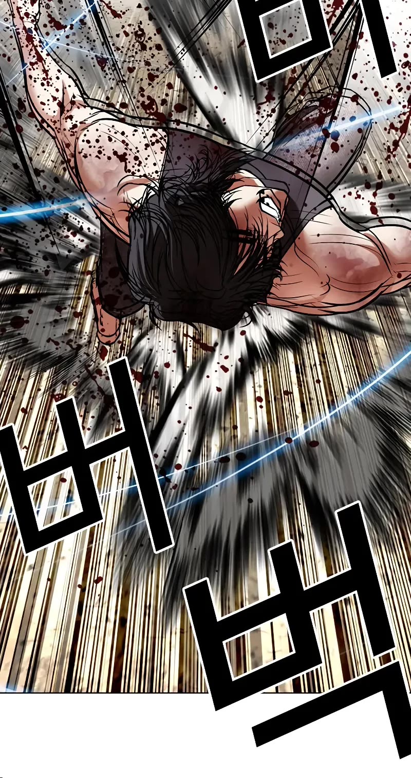Lookism Chapter 491 page 74 - Chapter 491