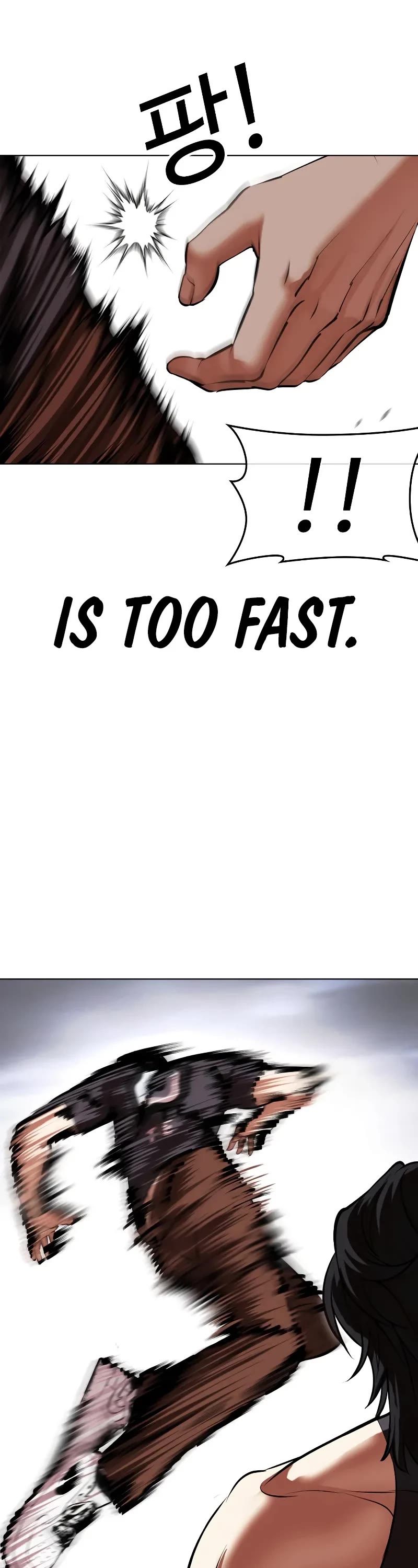 Lookism Chapter 491 page 77 - Chapter 491