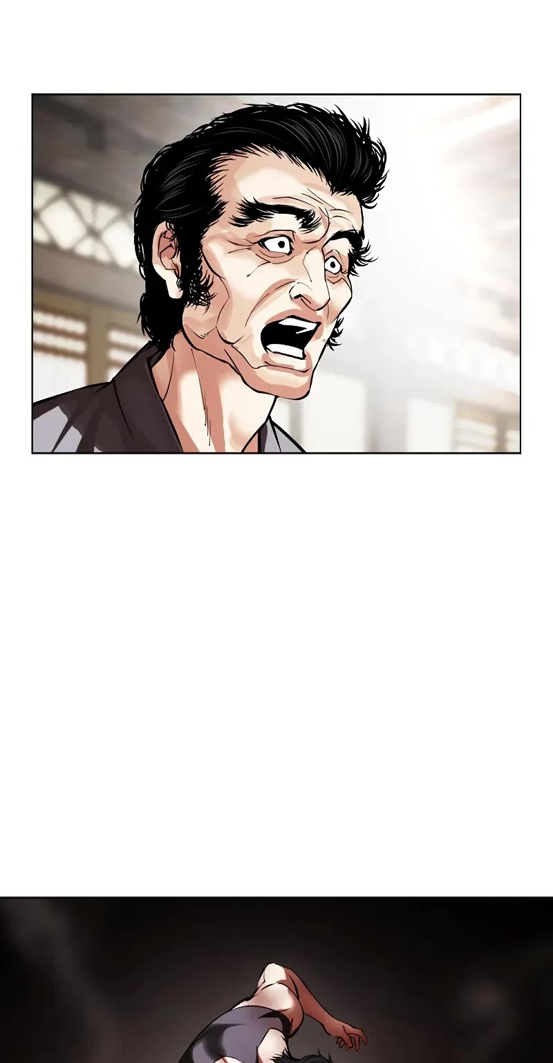 Lookism Chapter 491 page 95 - Chapter 491