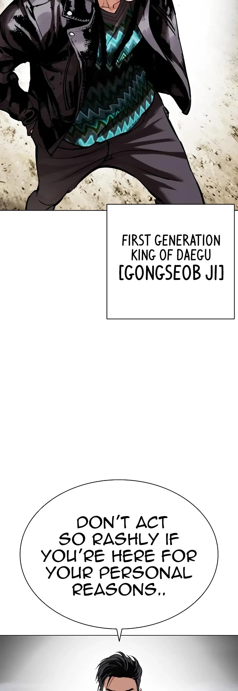 Lookism Chapter 492 page 101 - Chapter 492