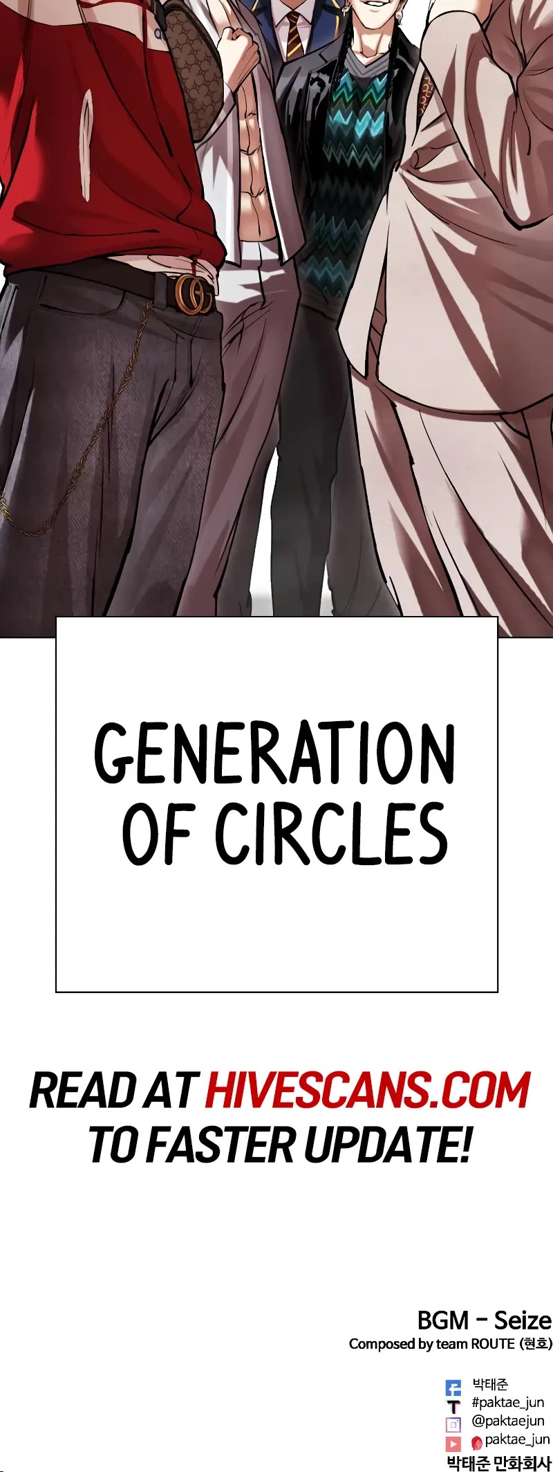 Lookism Chapter 492 page 107 - Chapter 492