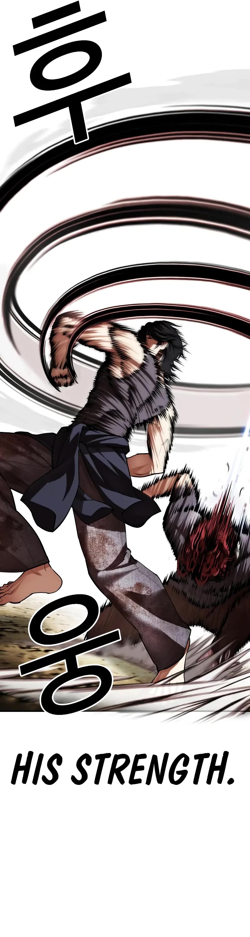 Lookism Chapter 492 page 17 - Chapter 492