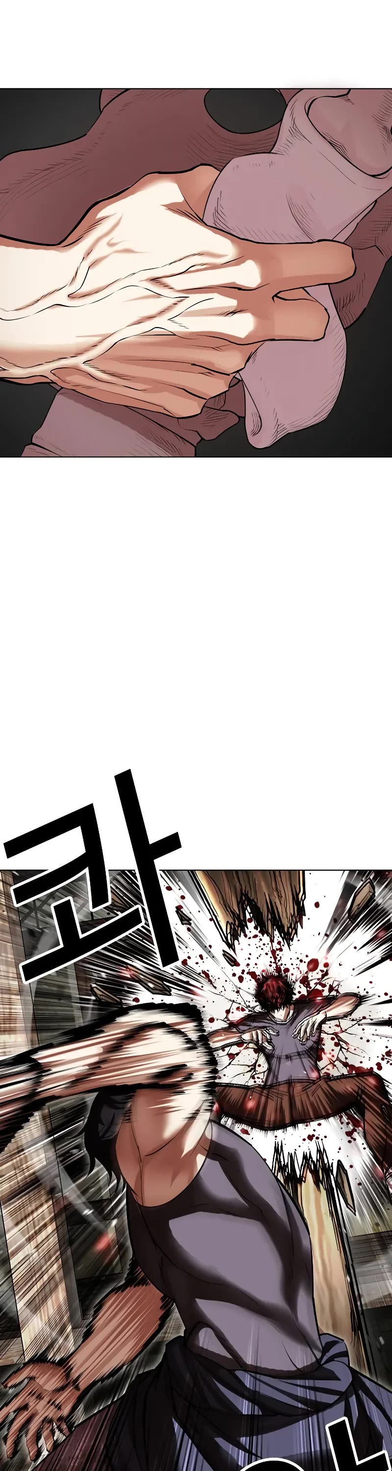 Lookism Chapter 492 page 18 - Chapter 492