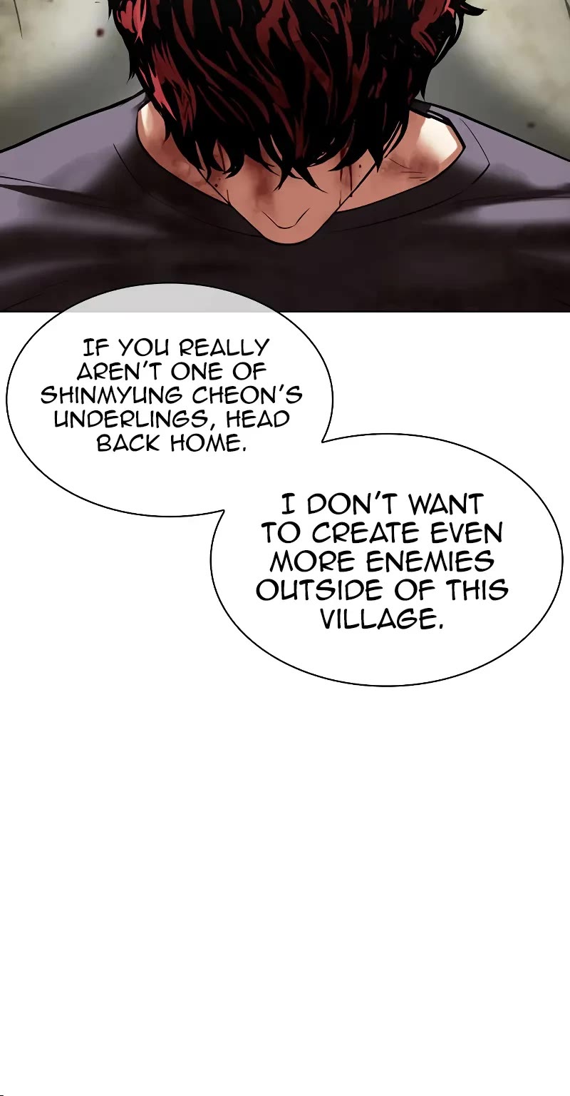Lookism Chapter 492 page 22 - Chapter 492