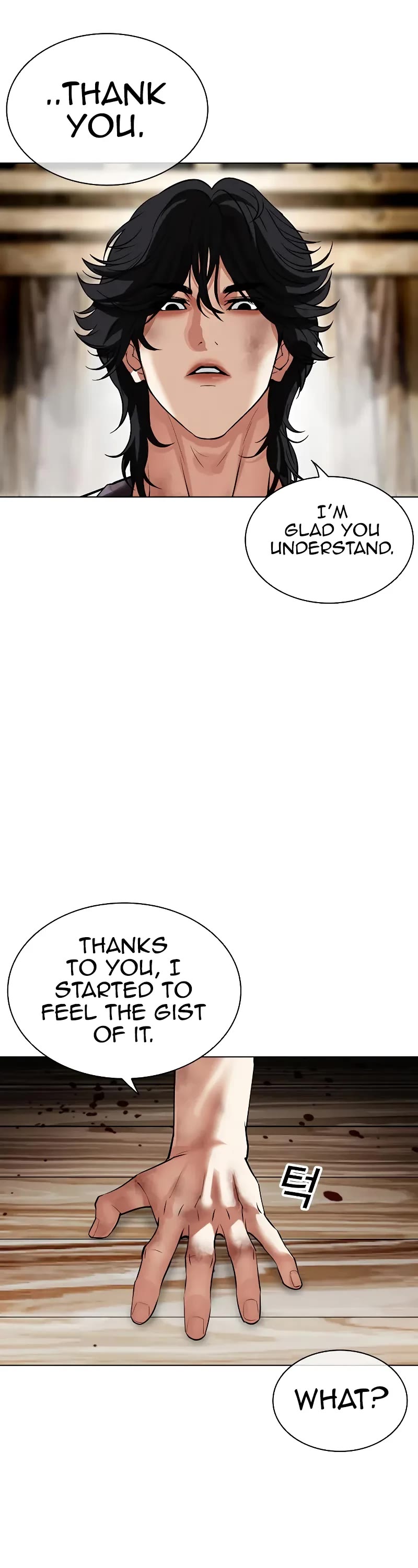 Lookism Chapter 492 page 23 - Chapter 492