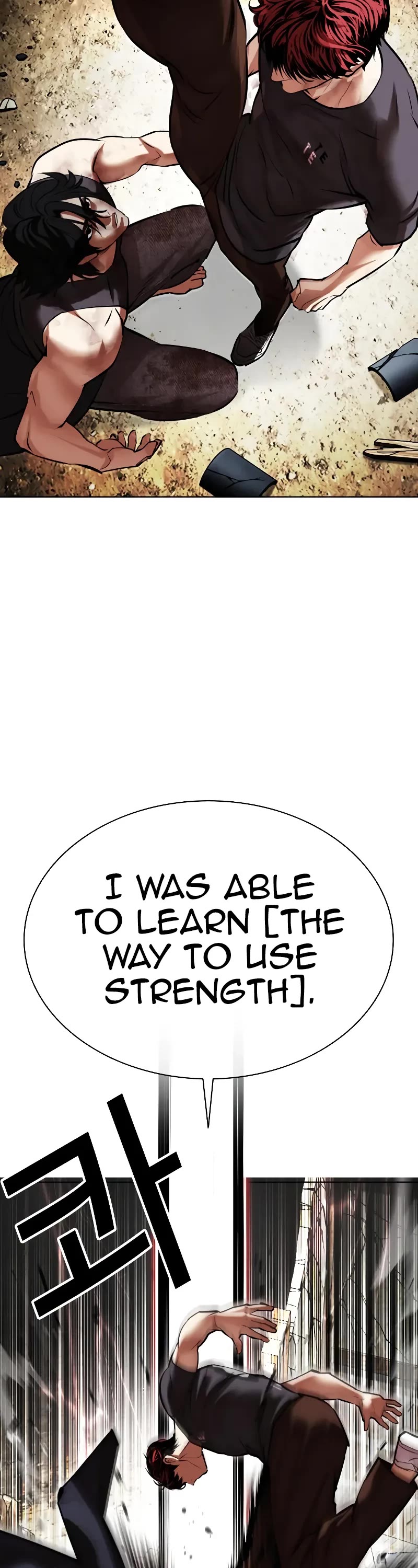 Lookism Chapter 492 page 35 - Chapter 492