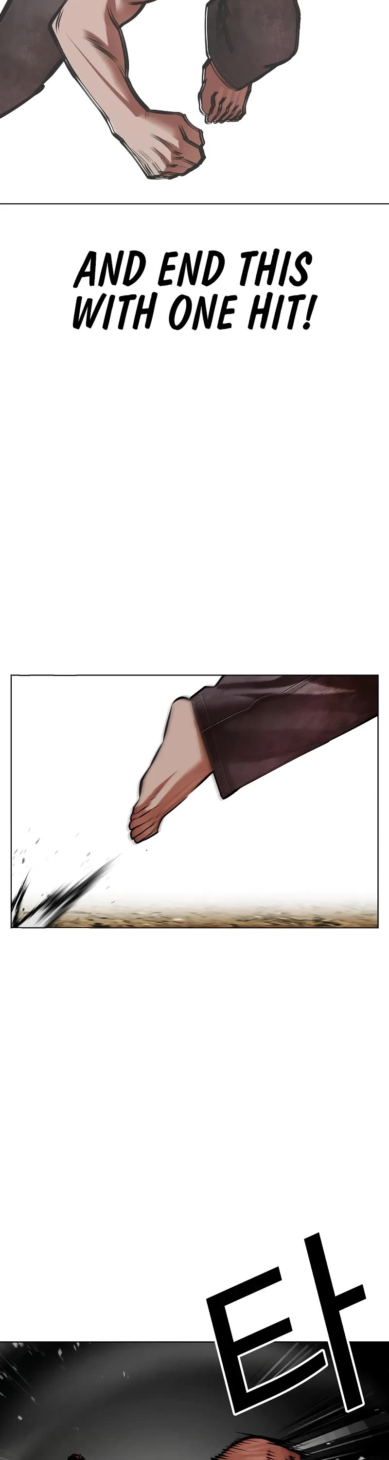Lookism Chapter 492 page 42 - Chapter 492