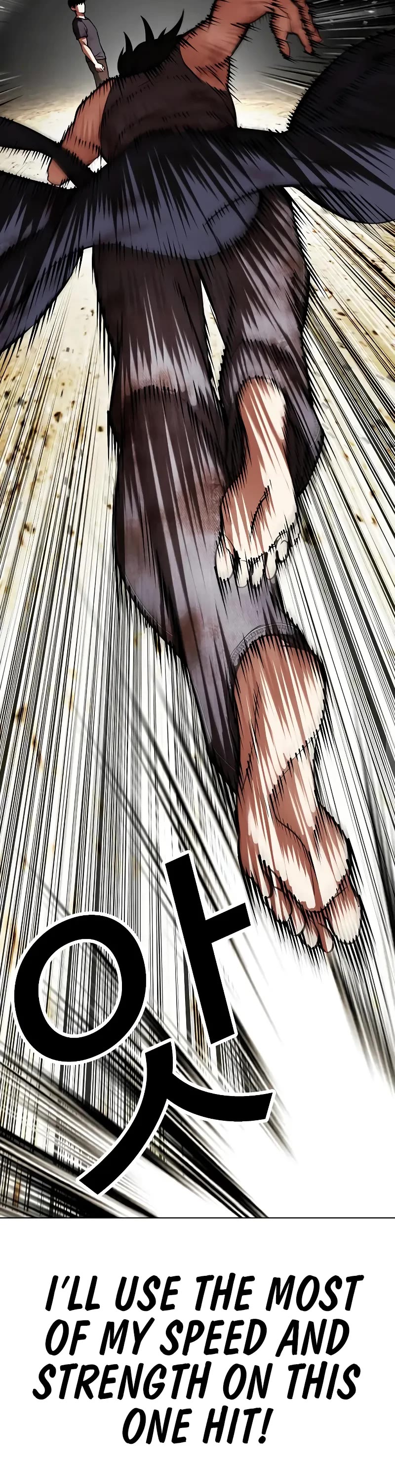 Lookism Chapter 492 page 43 - Chapter 492