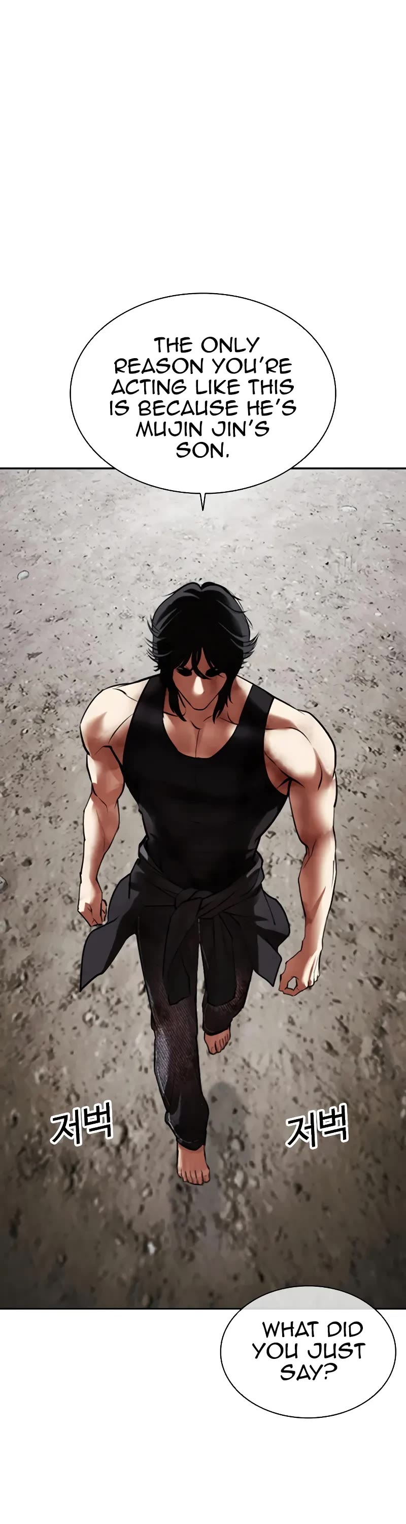 Lookism Chapter 492 page 53 - Chapter 492