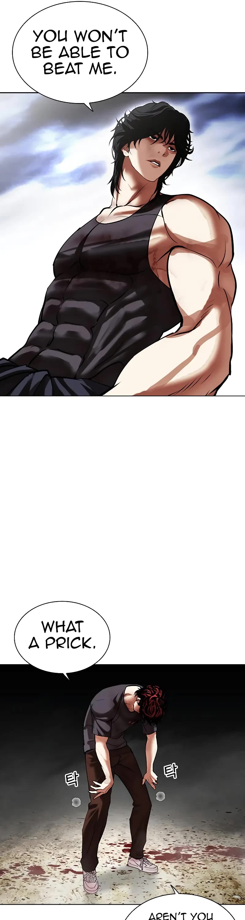 Lookism Chapter 492 page 6 - Chapter 492