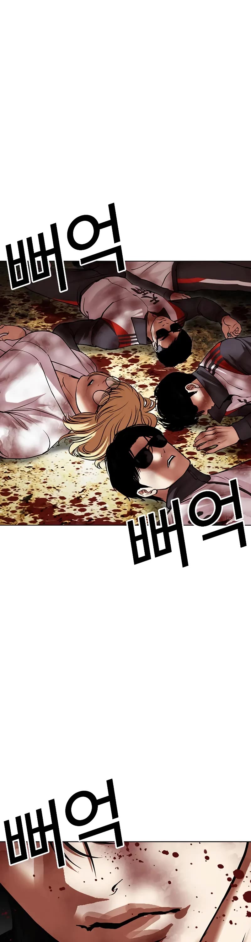 Lookism Chapter 492 page 62 - Chapter 492