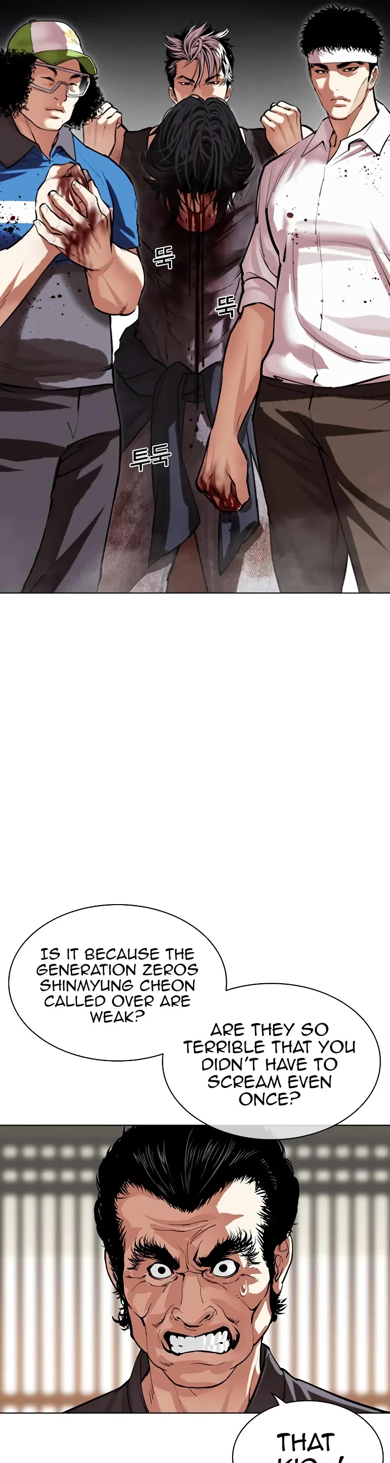 Lookism Chapter 492 page 66 - Chapter 492