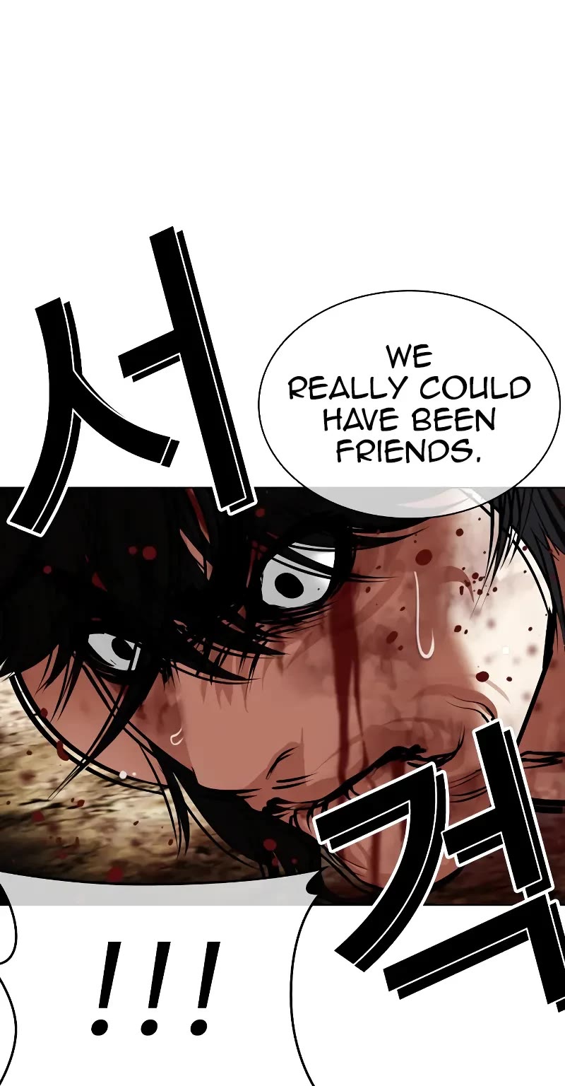 Lookism Chapter 492 page 76 - Chapter 492