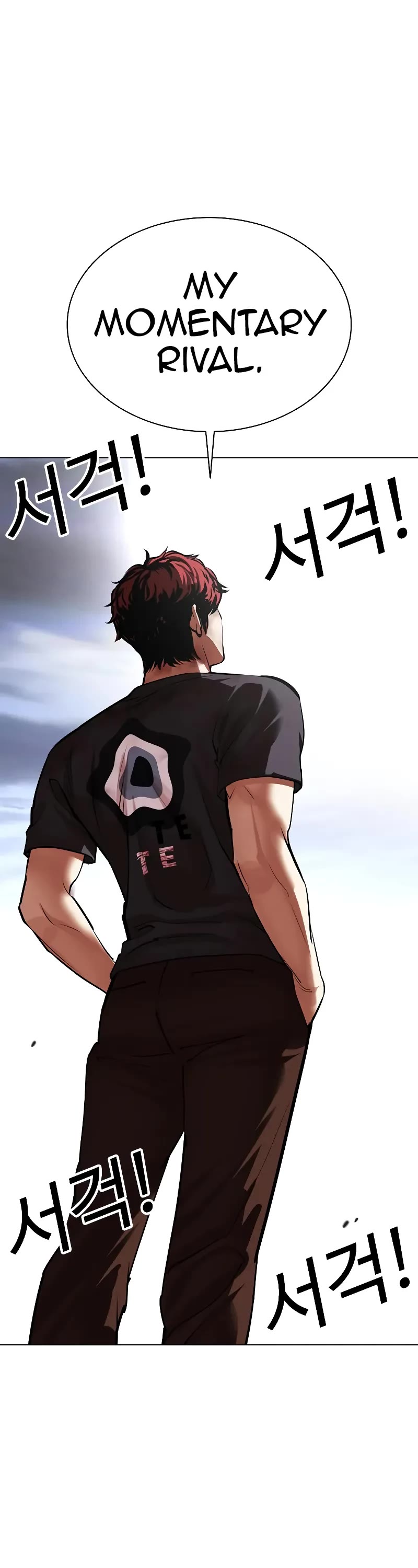 Lookism Chapter 492 page 78 - Chapter 492