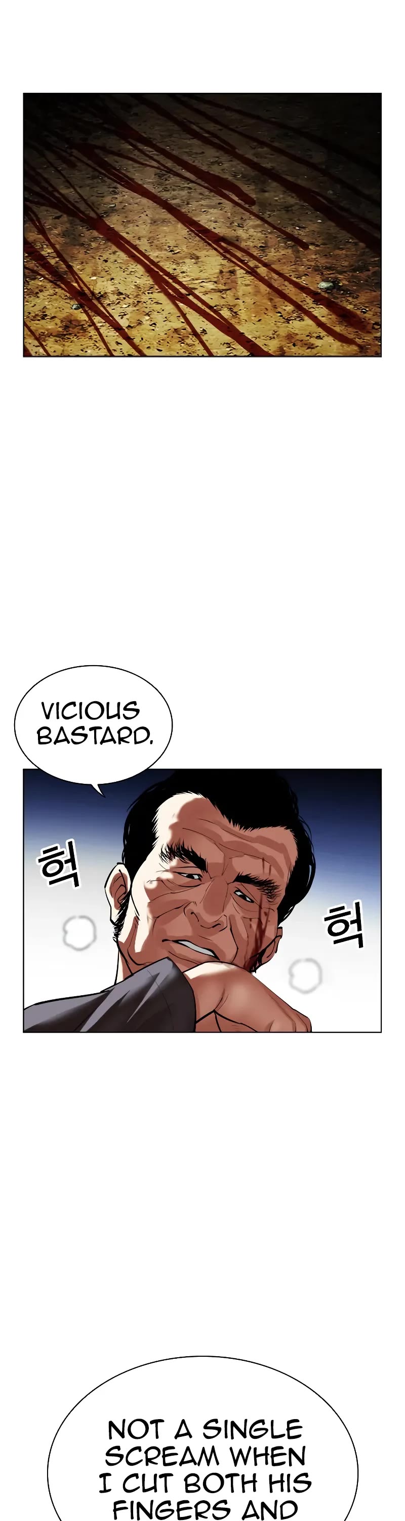 Lookism Chapter 492 page 79 - Chapter 492