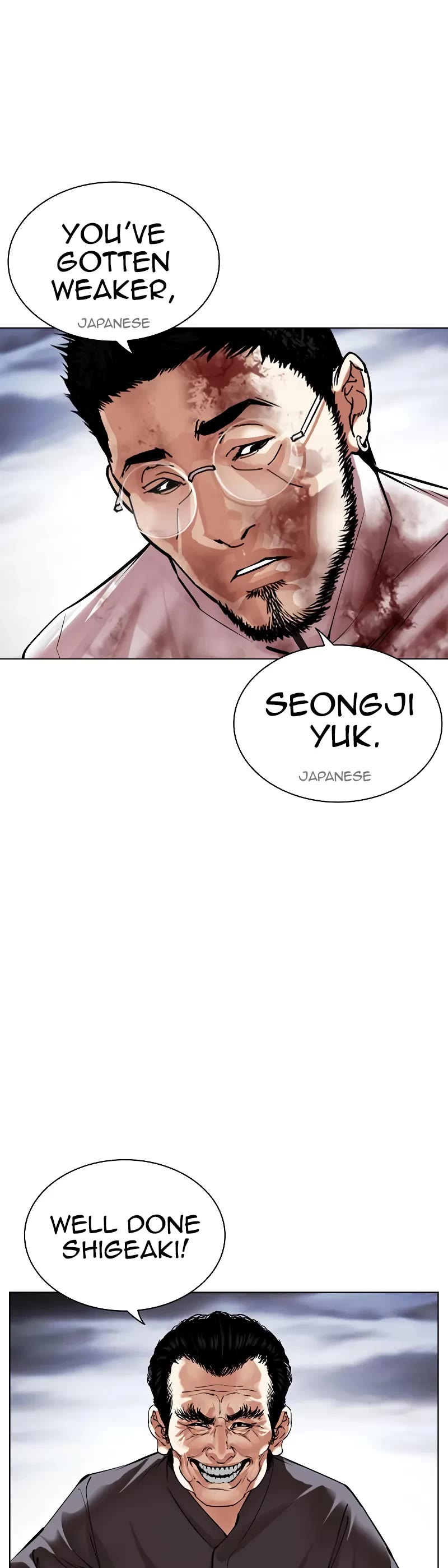 Lookism Chapter 492 page 86 - Chapter 492