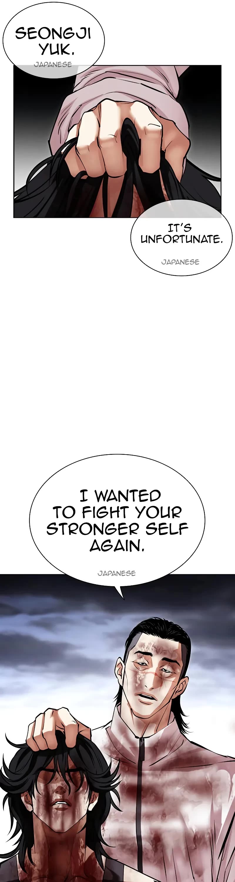Lookism Chapter 492 page 88 - Chapter 492