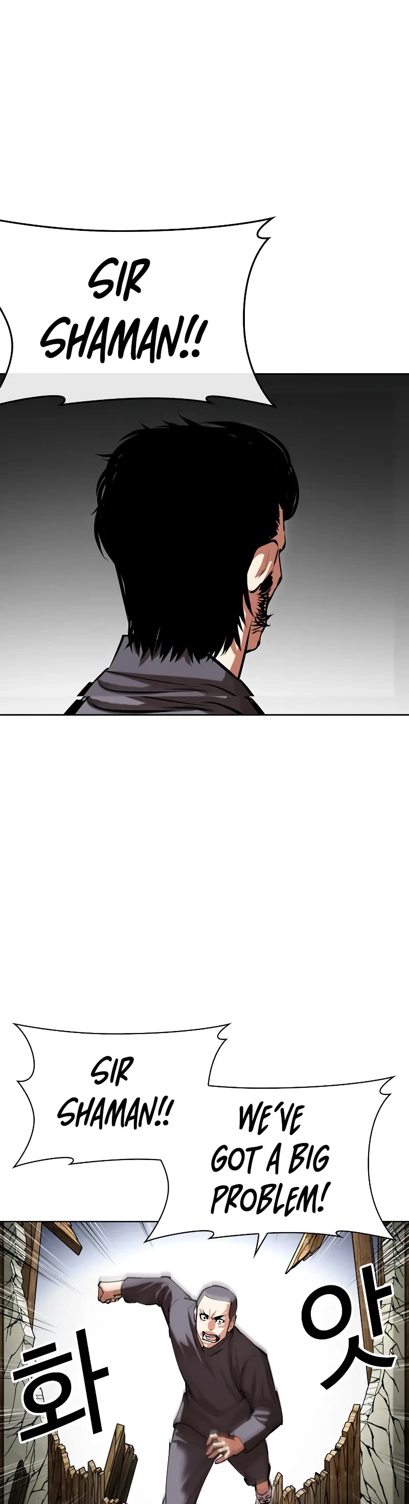 Lookism Chapter 492 page 91 - Chapter 492