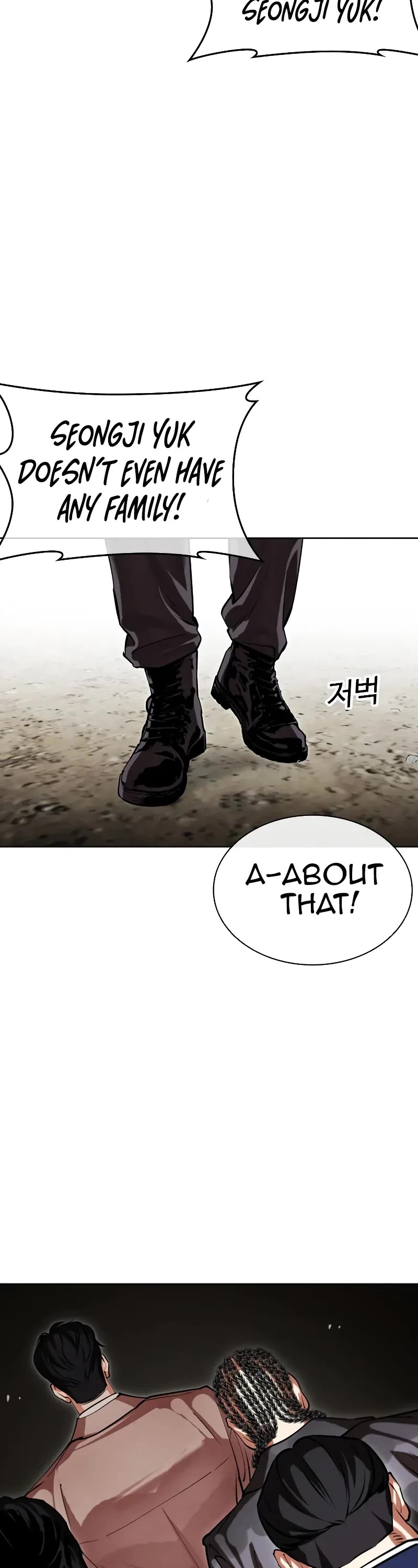 Lookism Chapter 492 page 94 - Chapter 492
