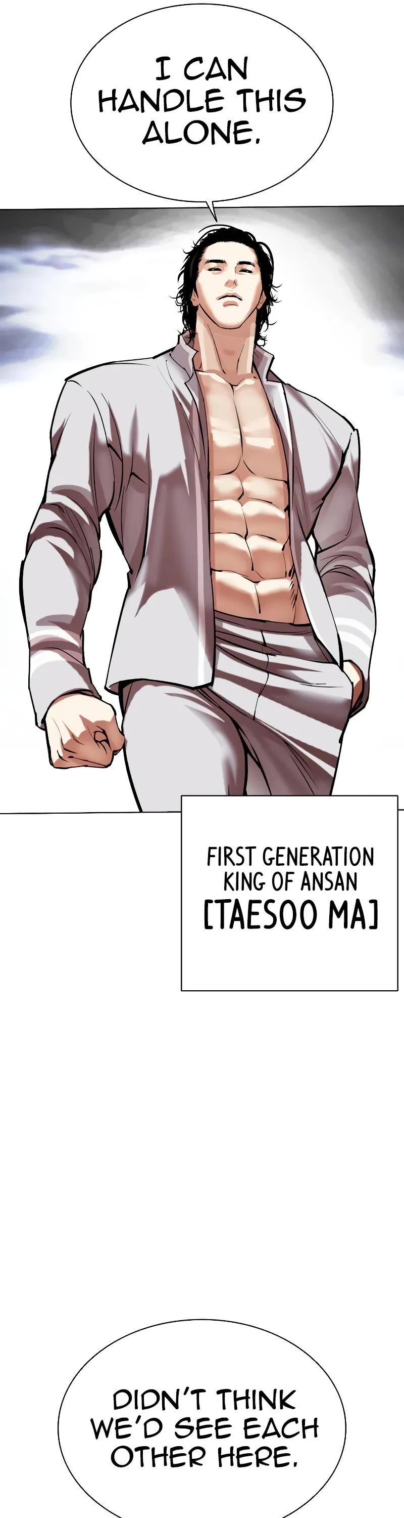 Lookism Chapter 492 page 98 - Chapter 492