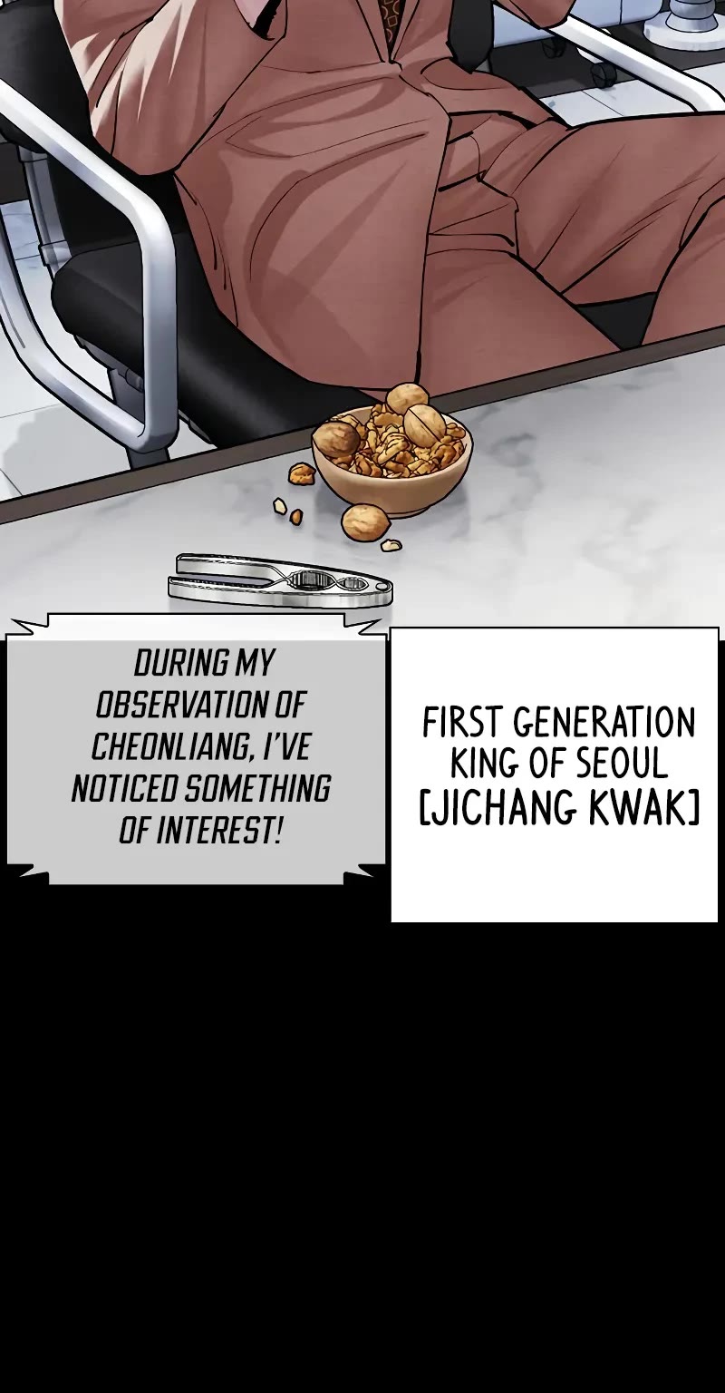 Lookism Chapter 493 page 10 - Chapter 493