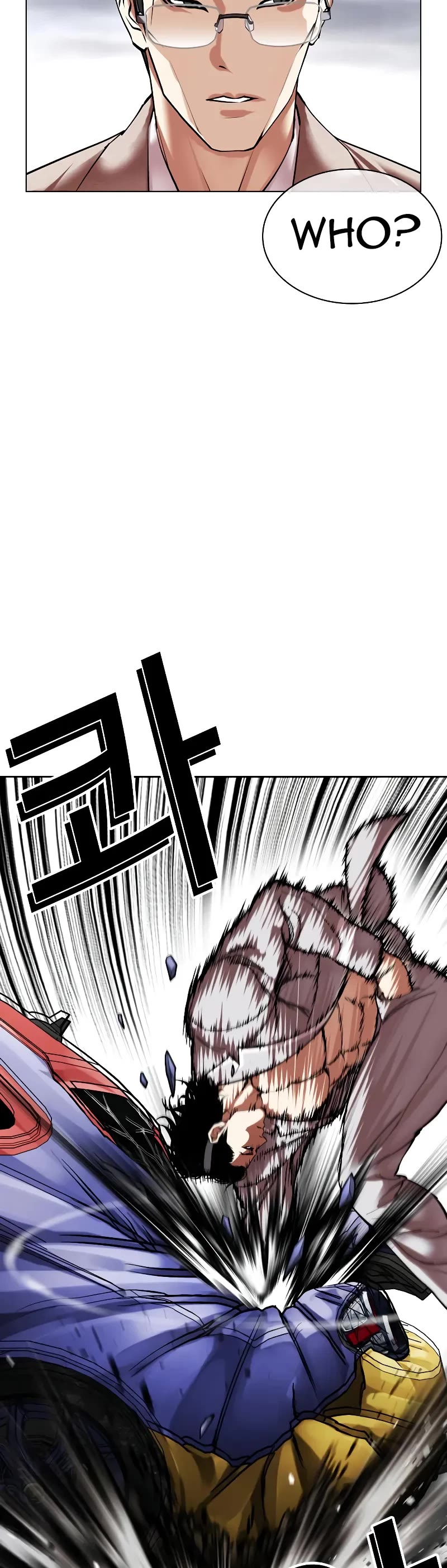 Lookism Chapter 493 page 20 - Chapter 493