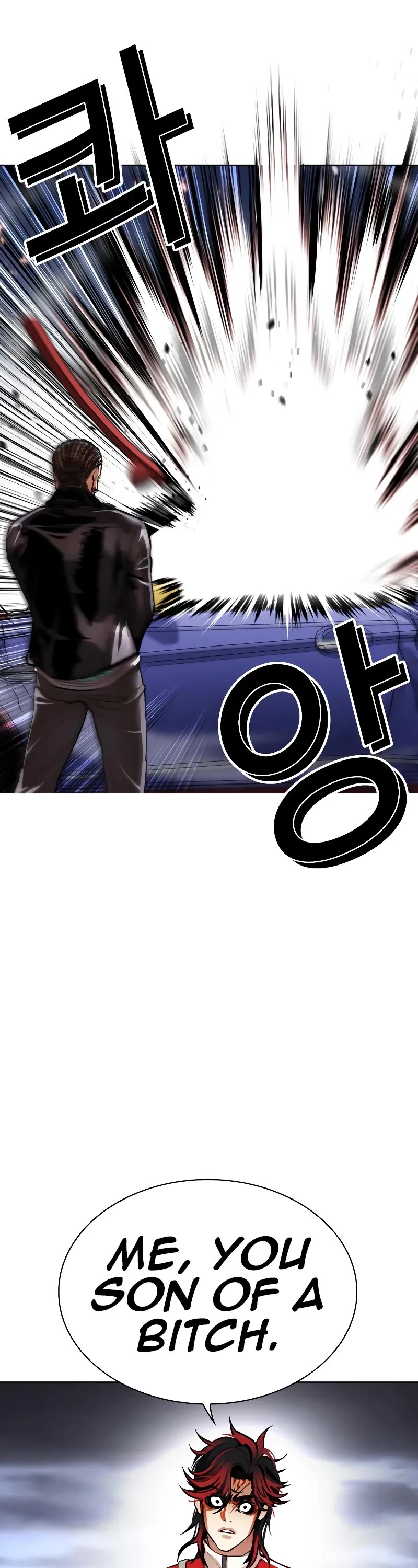Lookism Chapter 493 page 29 - Chapter 493