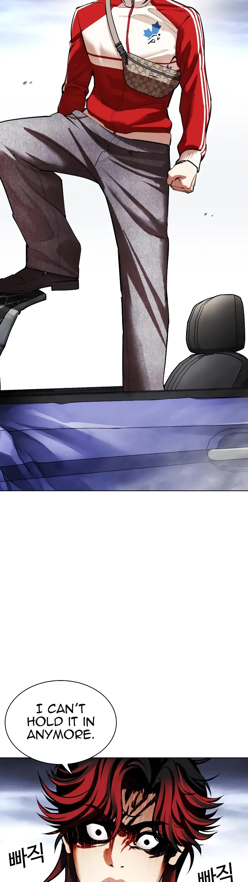 Lookism Chapter 493 page 30 - Chapter 493