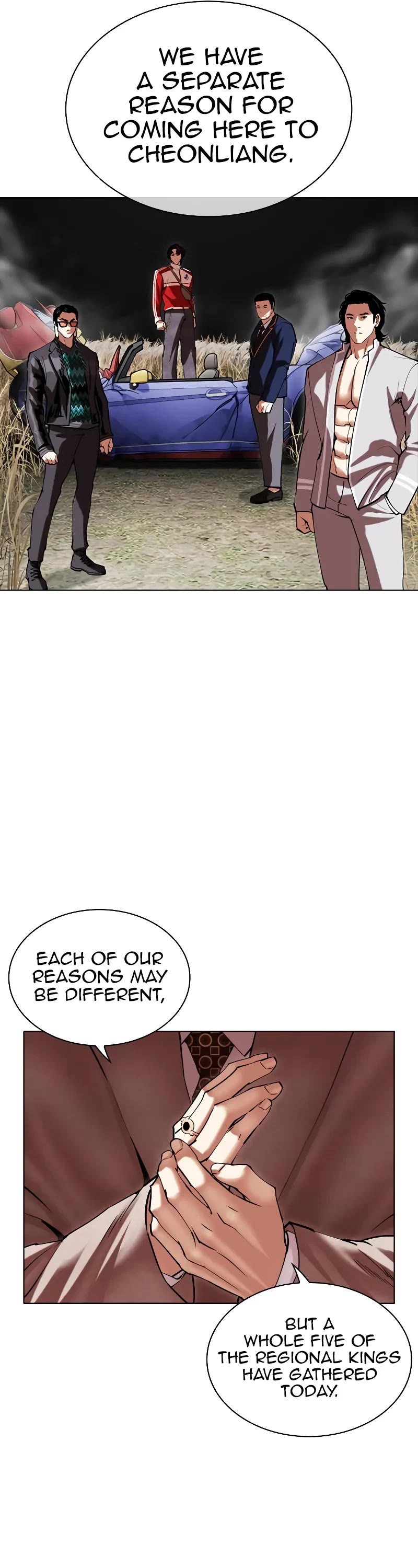 Lookism Chapter 493 page 32 - Chapter 493