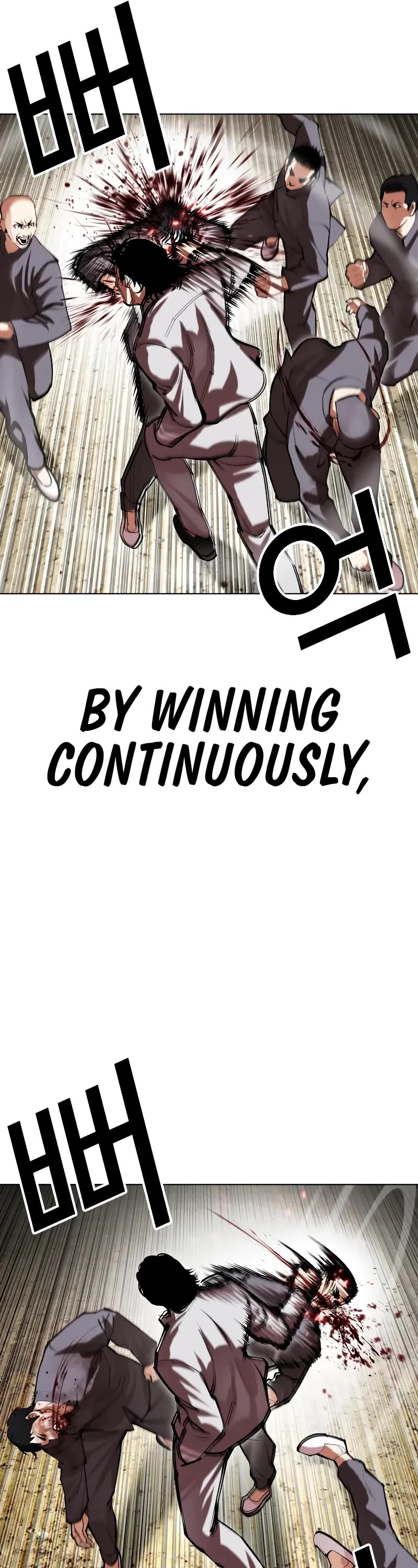 Lookism Chapter 493 page 37 - Chapter 493